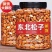 东北松子电商一件代发批量拿货工厂直销