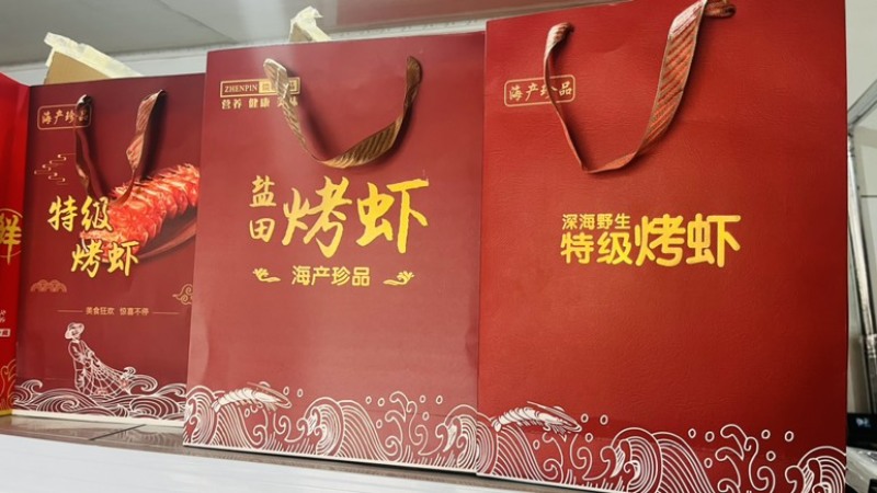 需要过年发福利的老板或者送礼的可以下单，也是批发价