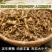 黄精野生黄精鲜货干货鸡头黄精多花黄精九蒸九晒各种规格