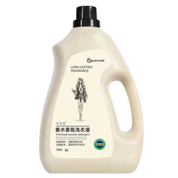 香水洗衣液正品大桶装香水香氛防串色持久留香浓缩型机洗手洗宿舍