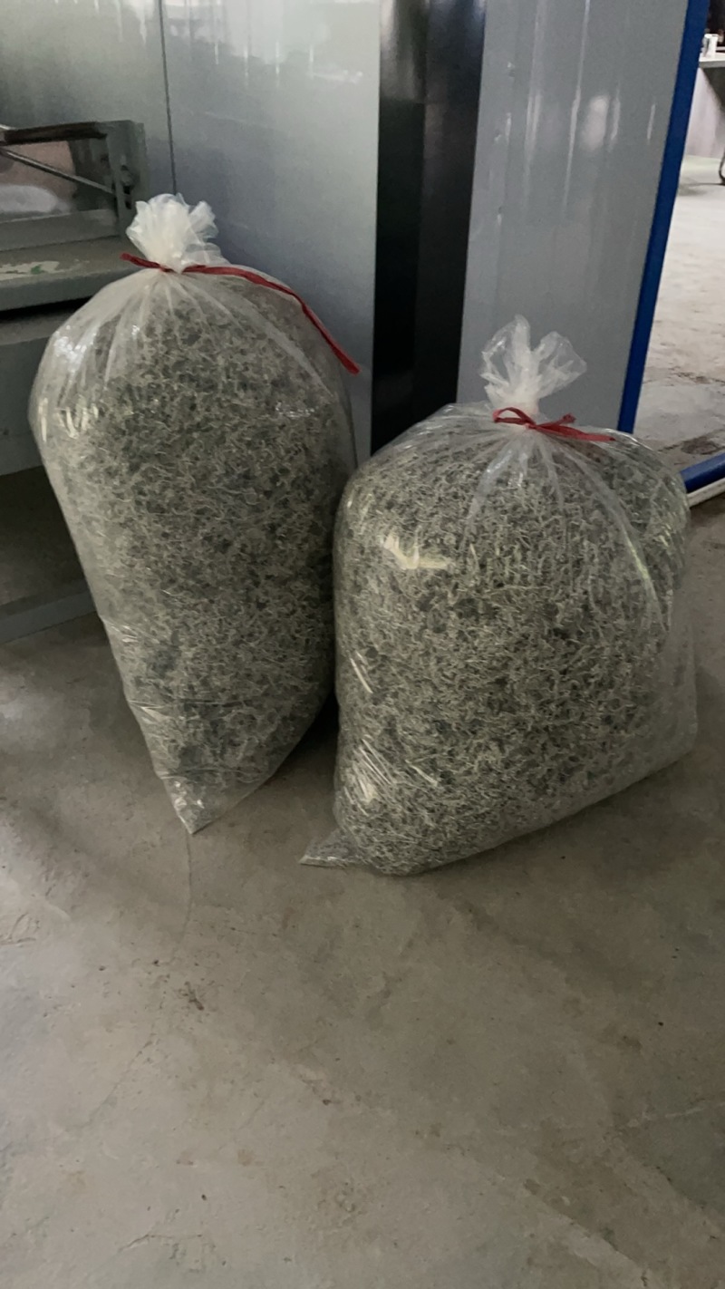 自产莓茶、藤茶、