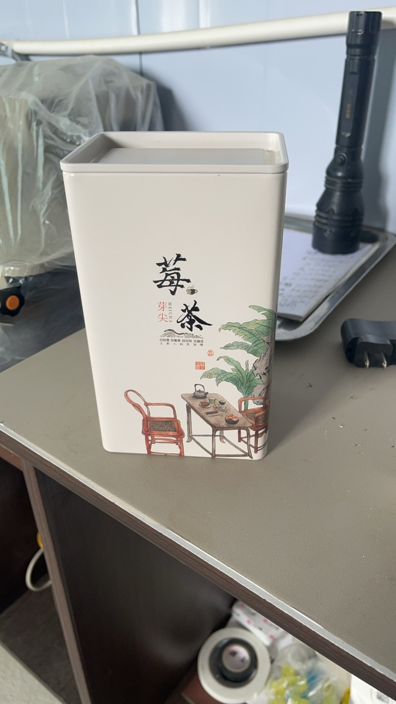 自产莓茶、藤茶、
