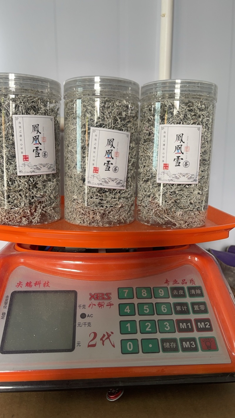 自产莓茶、藤茶、