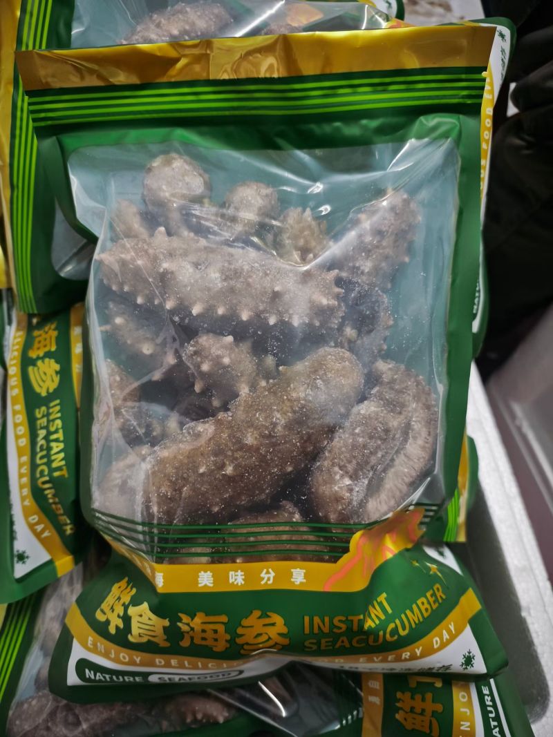 残参60