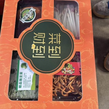 寿光特产年货蔬菜礼盒精品套菜蔬菜礼包组合马年礼盒