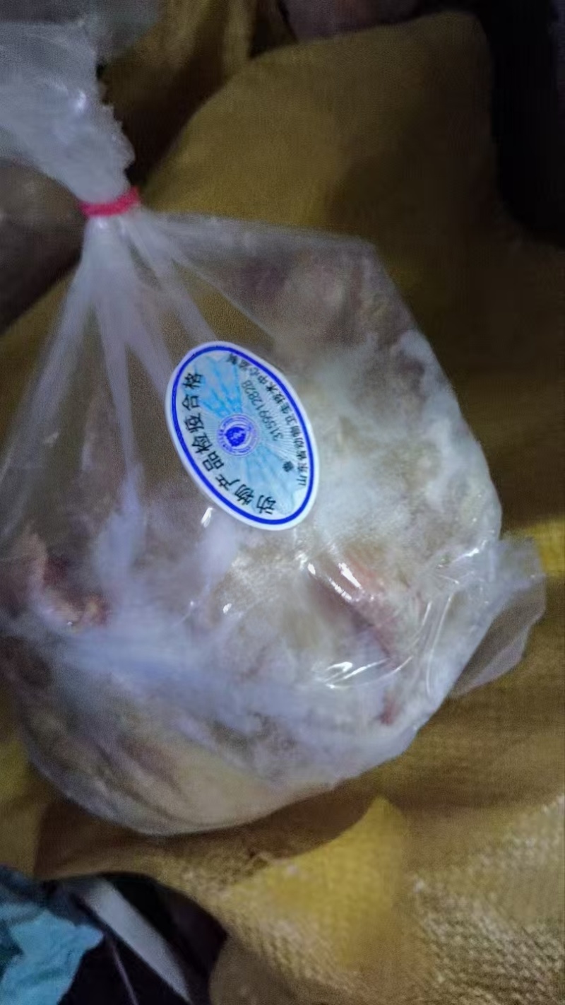 袋装，一袋两件，简单包装三黄鸡