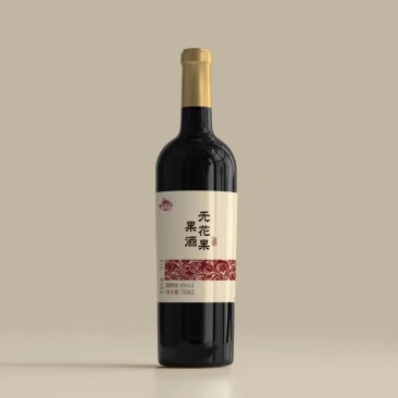 威海无花果酒