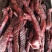 牛肉干