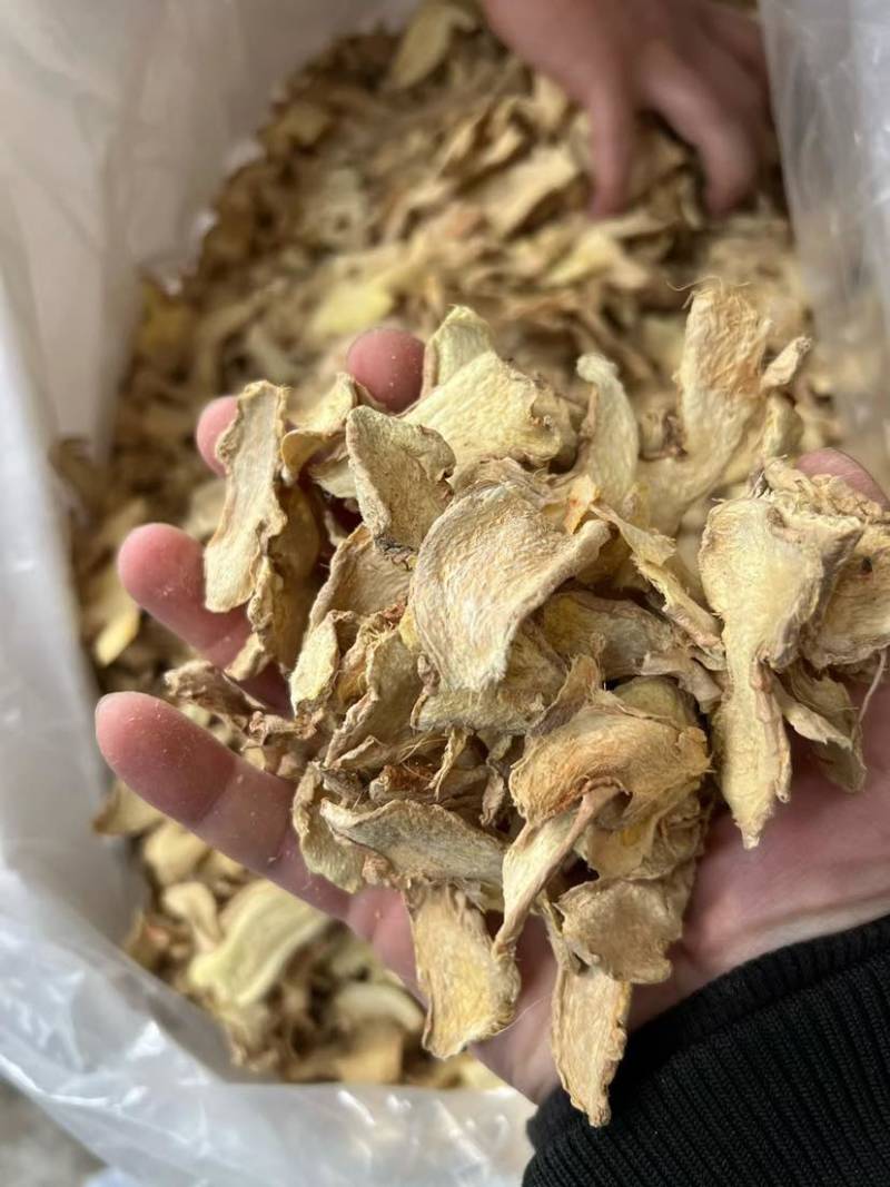 云南罗平小黄姜干姜片