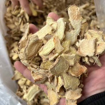云南罗平小黄姜干姜片