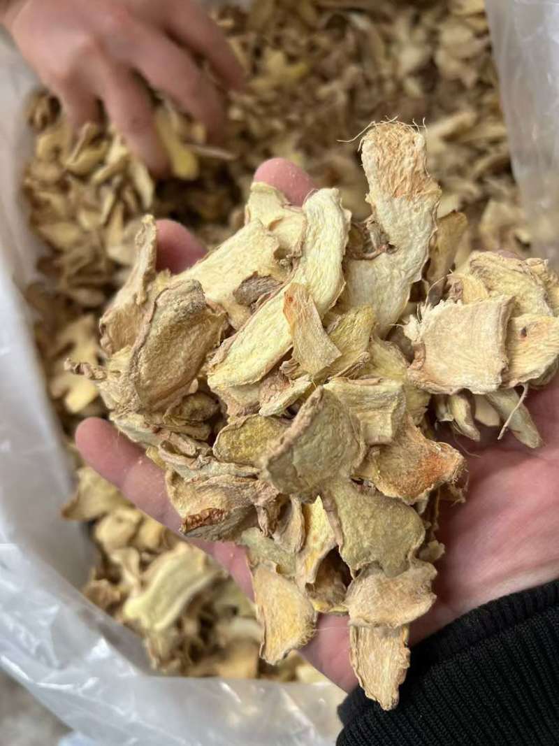 云南罗平小黄姜干姜片