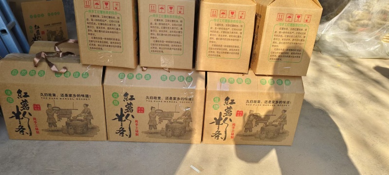 纯红薯粉，粉条