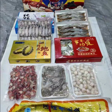 海鲜