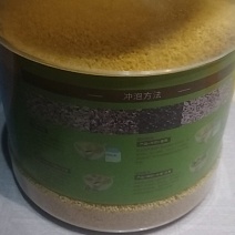 小米