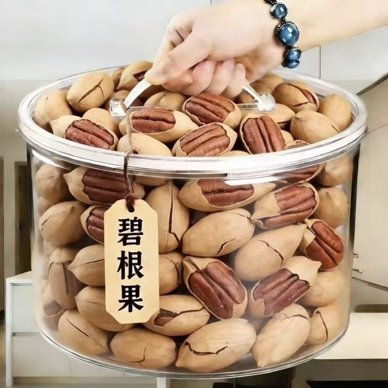 新货碧根果大颗粒带壳奶香味原味支持电商一件代发批量拿货