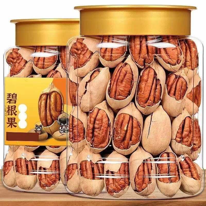 新货碧根果大颗粒带壳奶香味原味支持电商一件代发批量拿货