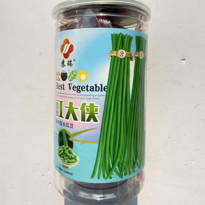 豇大侠长豇豆种子早中熟白花春秋播种长豆角种籽厚肉顺直蔬菜种子