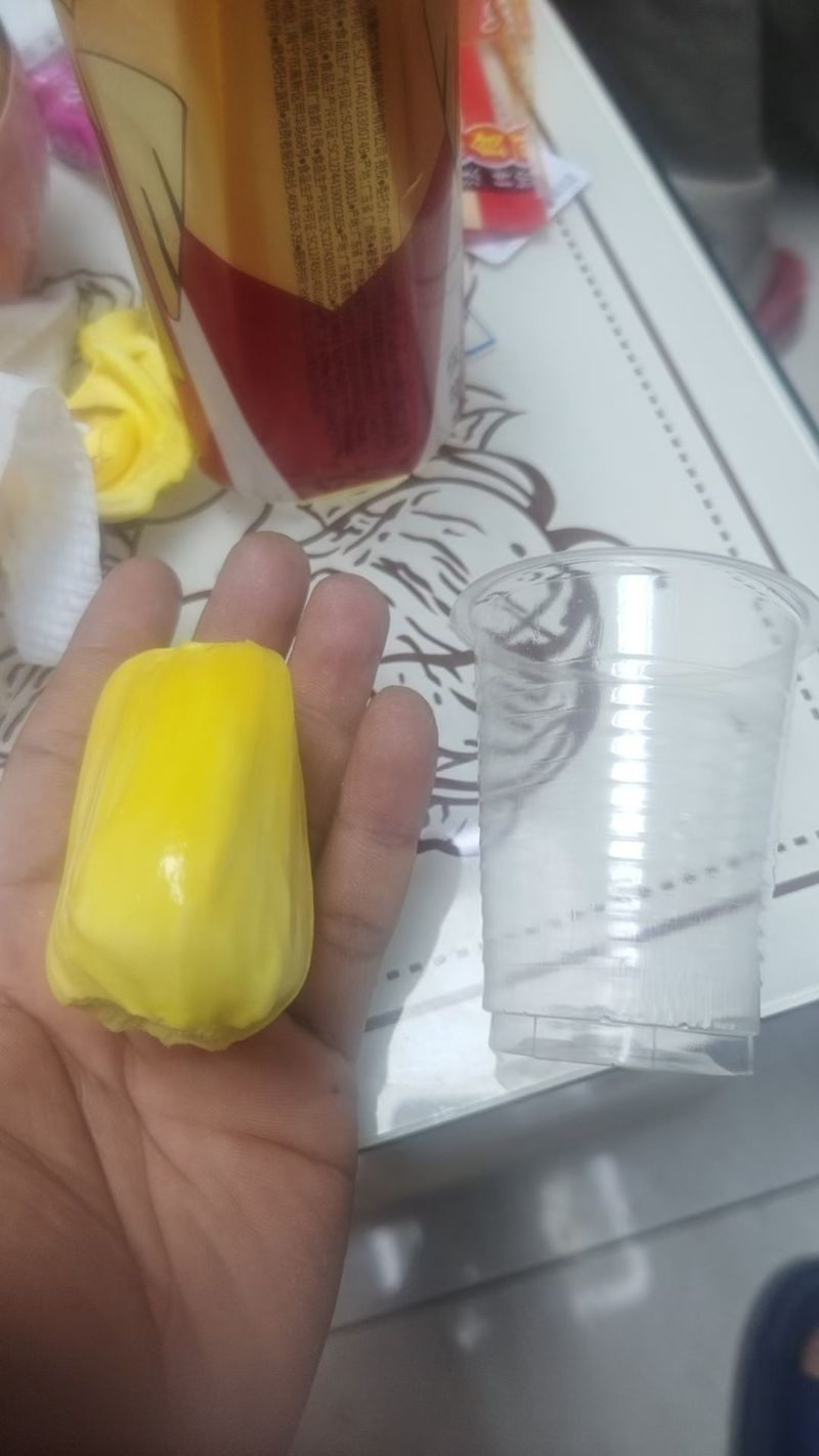 菠萝蜜
