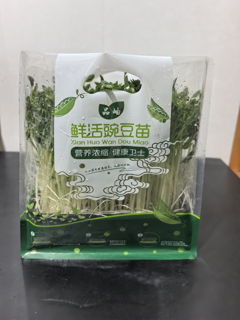 鲜活豌豆苗芽苗菜