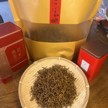 滇红小金丝