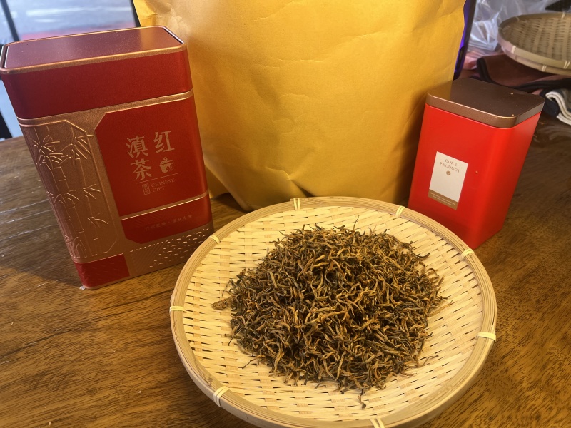 滇红小金丝