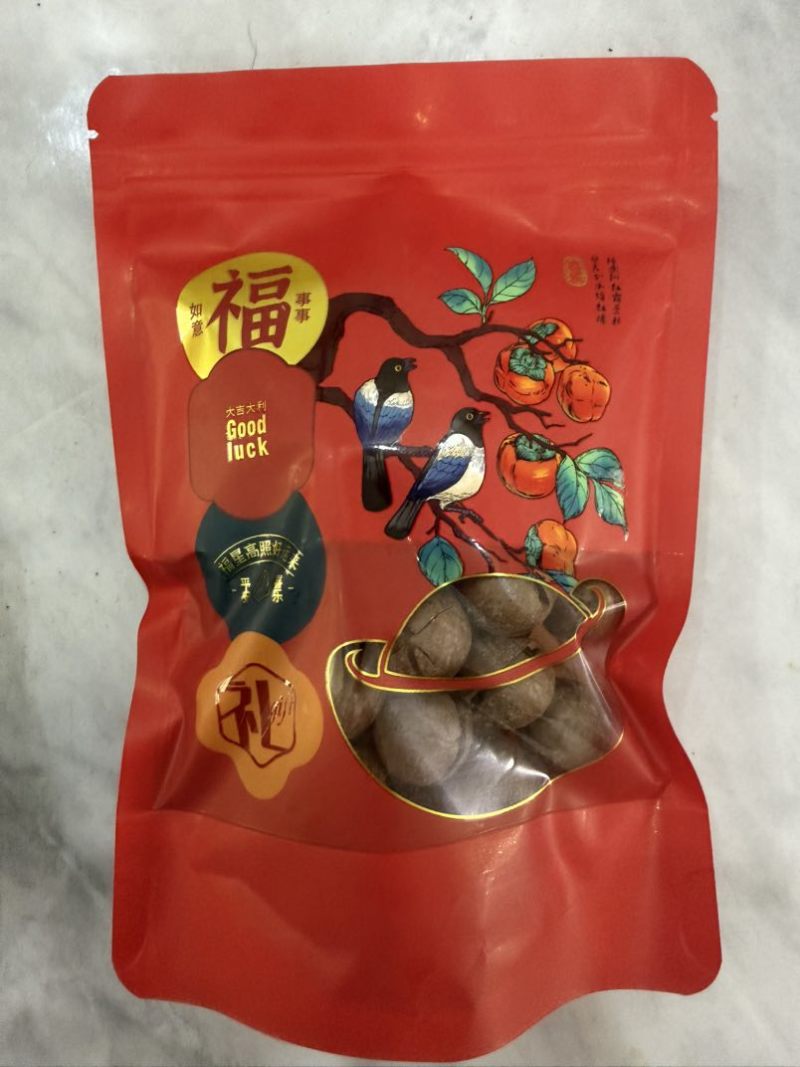 干果礼盒现货一件代发