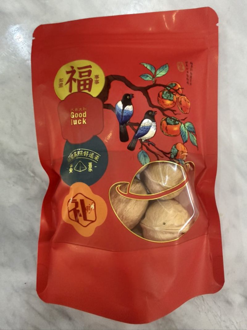干果礼盒现货一件代发