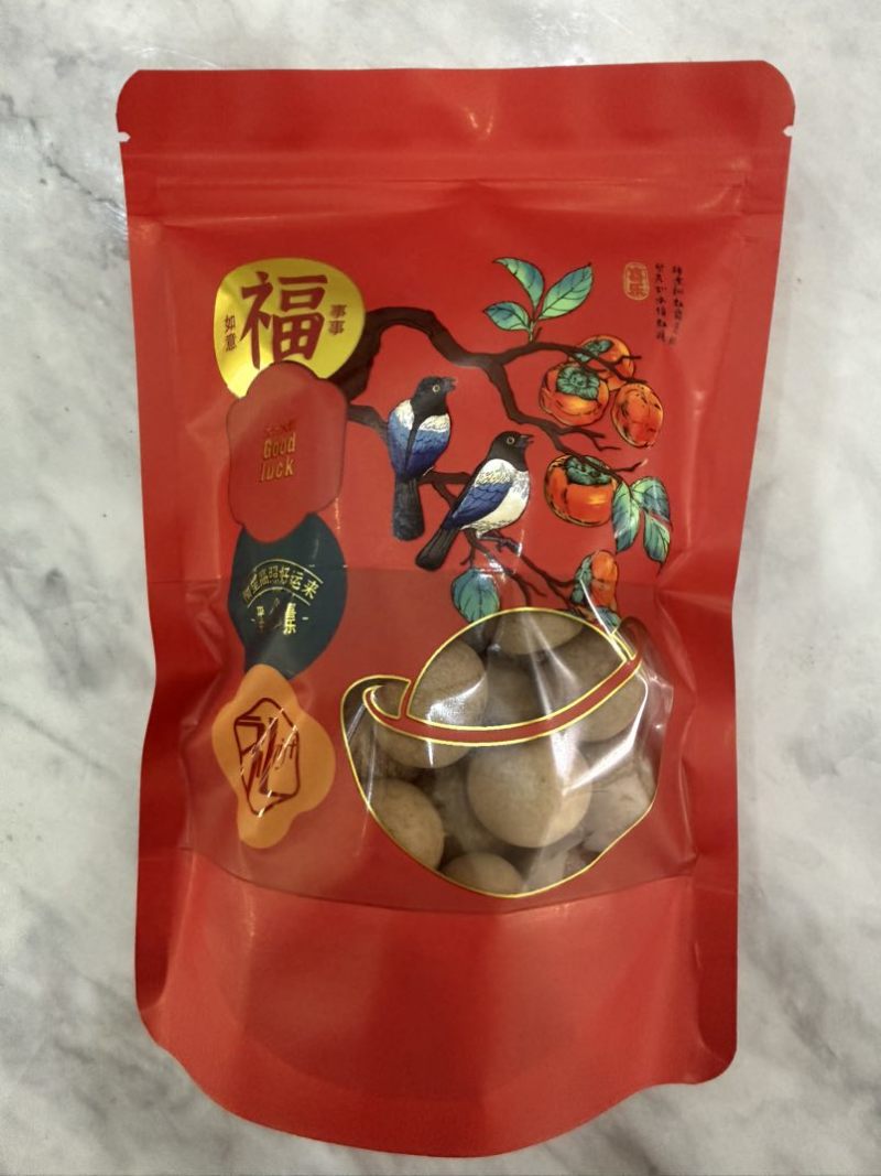 干果礼盒现货一件代发