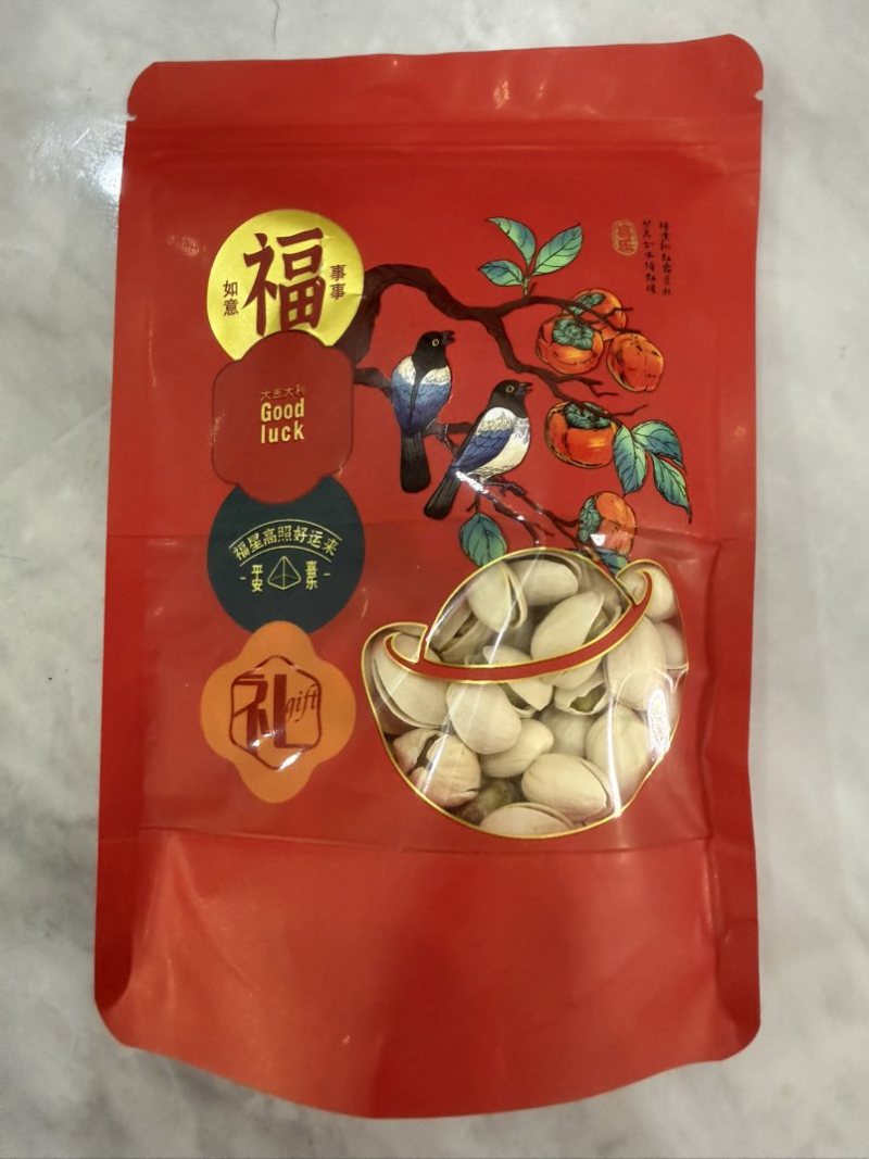 干果礼盒现货一件代发