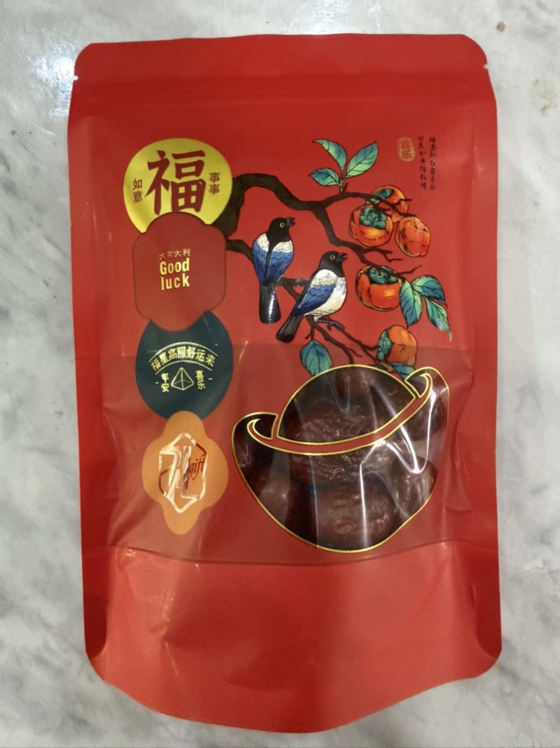 干果礼盒现货一件代发