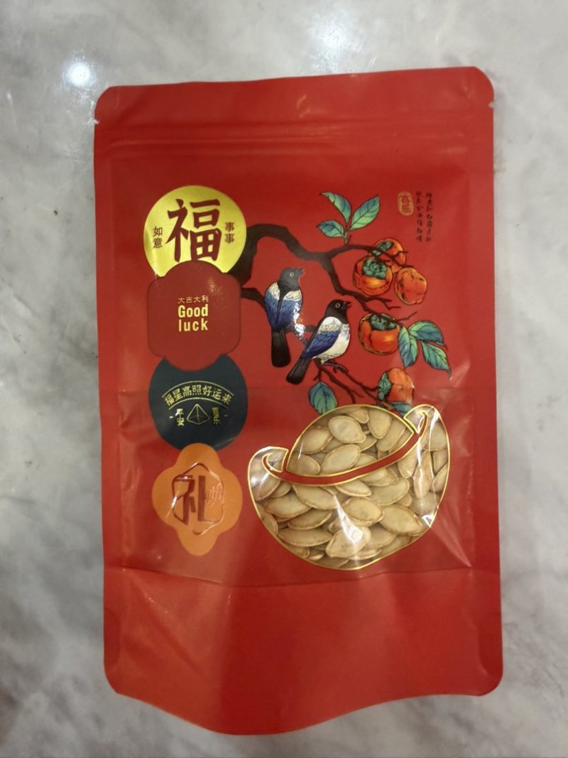 干果礼盒现货一件代发