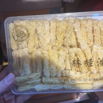 新宾林蛙油保真不做青蛙油等假货足干线油块油