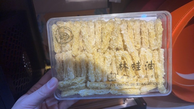 新宾林蛙油保真不做青蛙油等假货足干线油块油