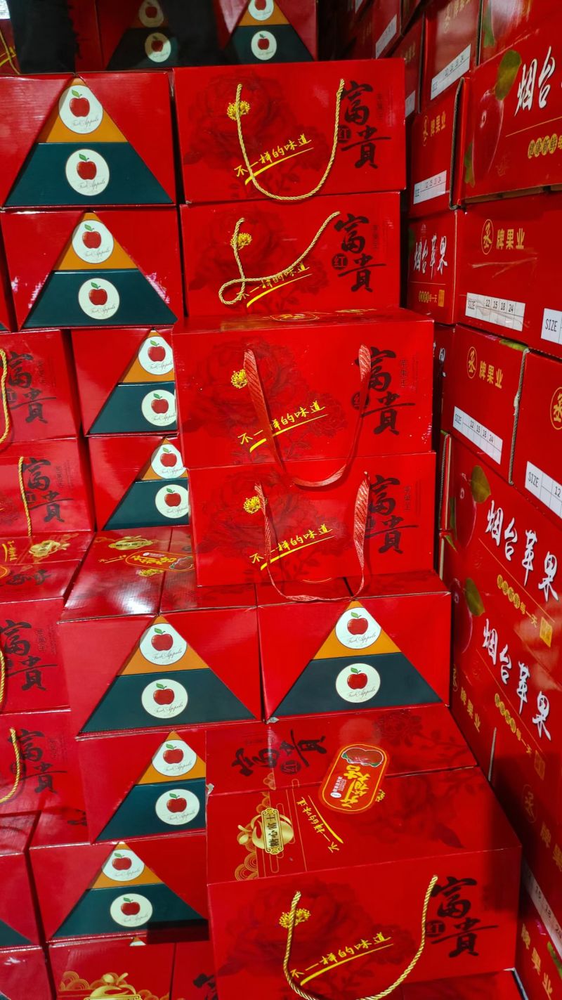 纸箱