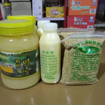 哈尔滨蜂蜜假一赔十价格能谈