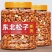 新货东北松大颗粒松子支持电商一件代发批量拿货