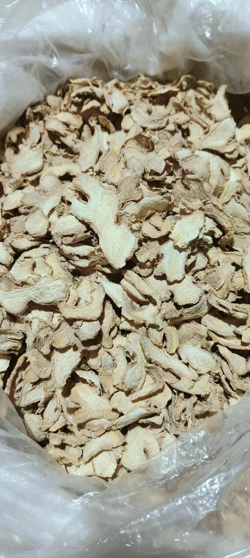 无硫姜片