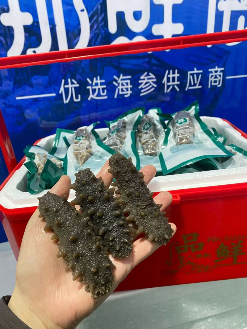 威海即食海参礼盒，286，满满一礼盒