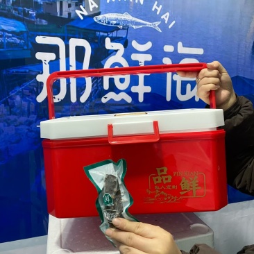 威海即食海参礼盒，286，满满一礼盒