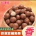 夏威夷果大量现货电商代发新果
