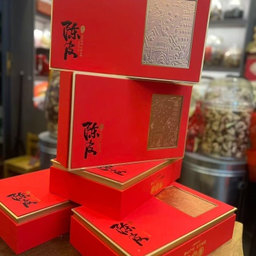 全国供应高品质陈皮随时可聊保质保量品质有保障量大的老板联系
