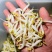 胖豆芽不一样的口感