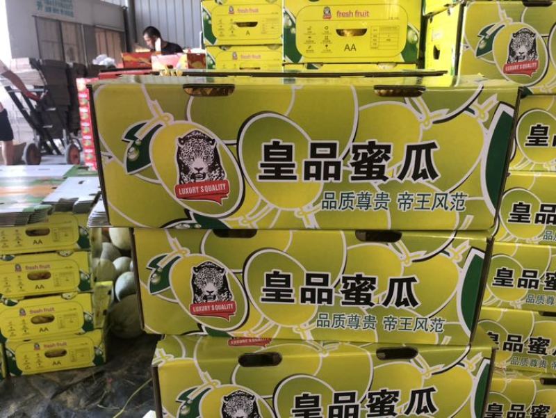 金镶玉