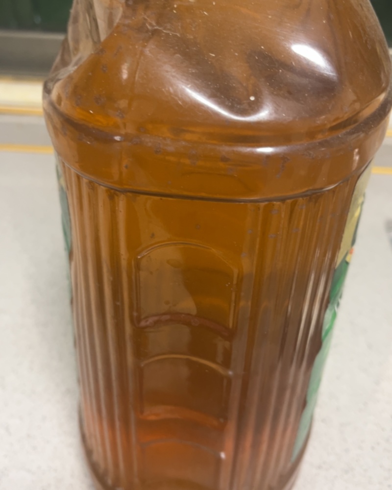 野山茶油