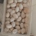 三花鹅蛋100-150g/个