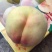 水蜜桃
