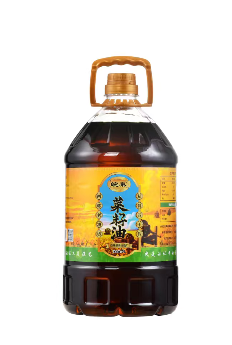 菜籽油