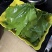台湾山苏，现摘，新鲜，脆。顺丰快运。