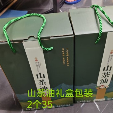 农家香米