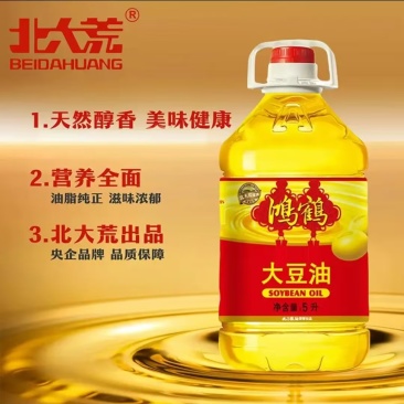 一件四桶，一桶5升